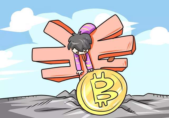 imtoken转账到火币不到账_imtoken转币多久到账_imtoken钱包转币要多久