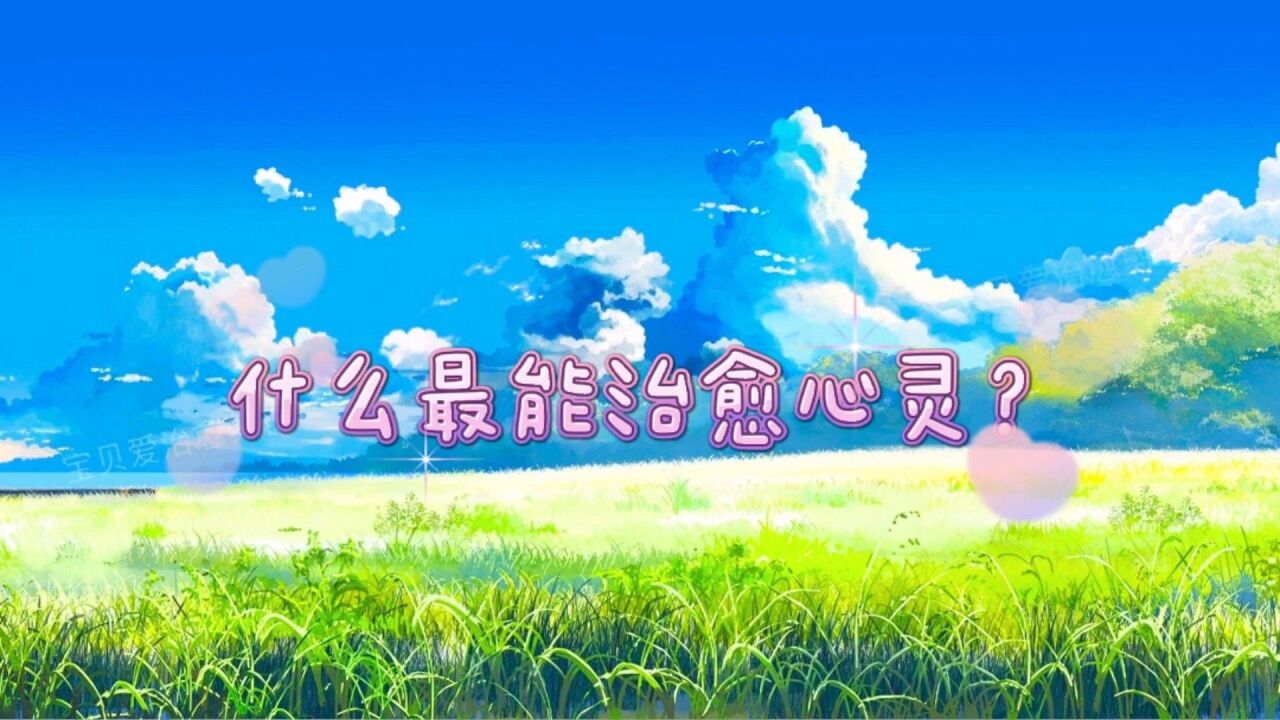 游戏轻_轻游戏推荐_轻游戏鼠标