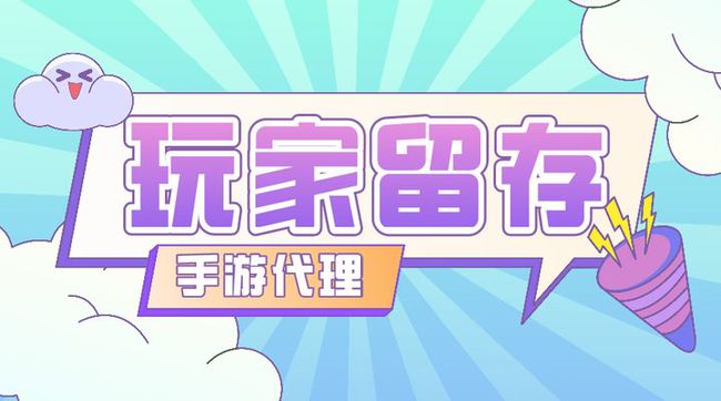 网易手游人工在线客服_网易手游客服人工电话号码_网易手游人工客服电话