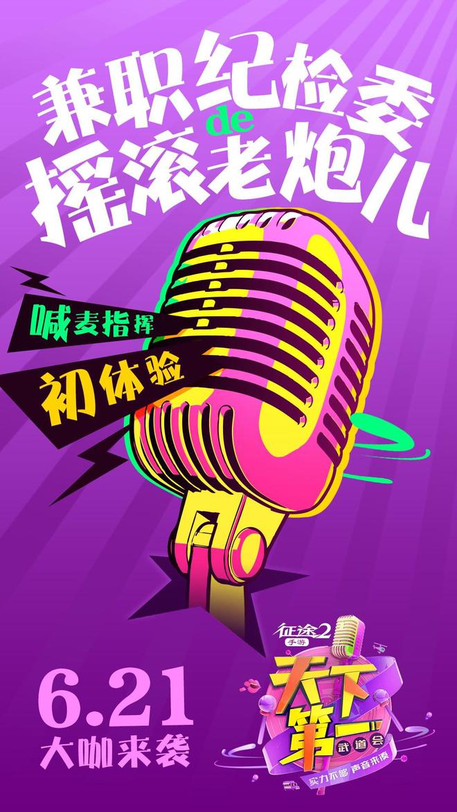 网易手游客服人工电话号码_网易手游人工客服电话_网易手游人工在线客服