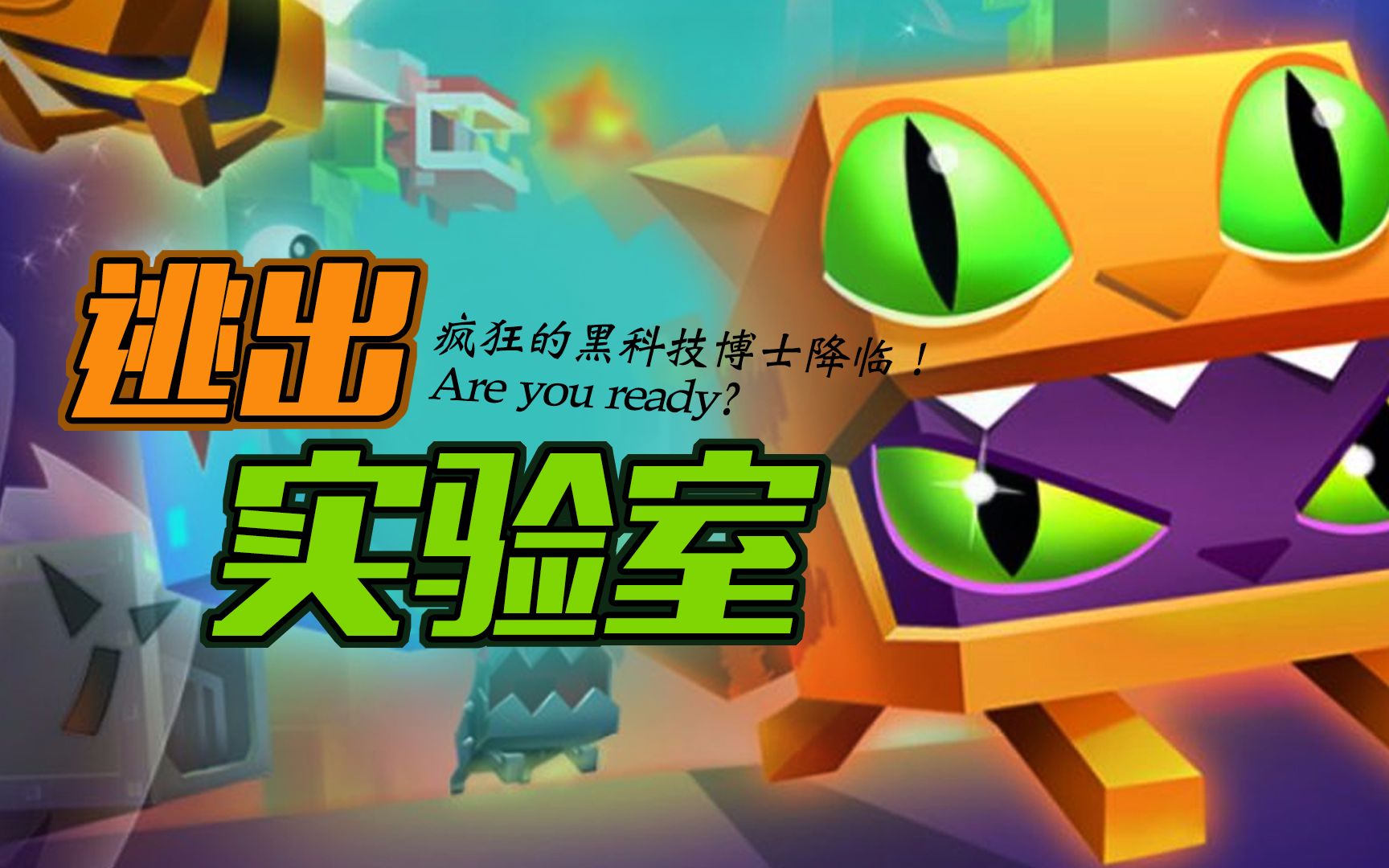 自己如何开发游戏_开发游戏需要什么条件_开发游戏软件需要多少钱