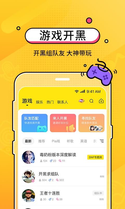 telegram_telegram_telegram