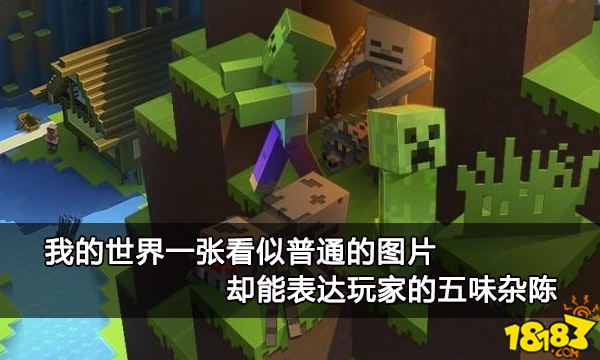 整改游戏通知_游戏整改_整改游戏政策