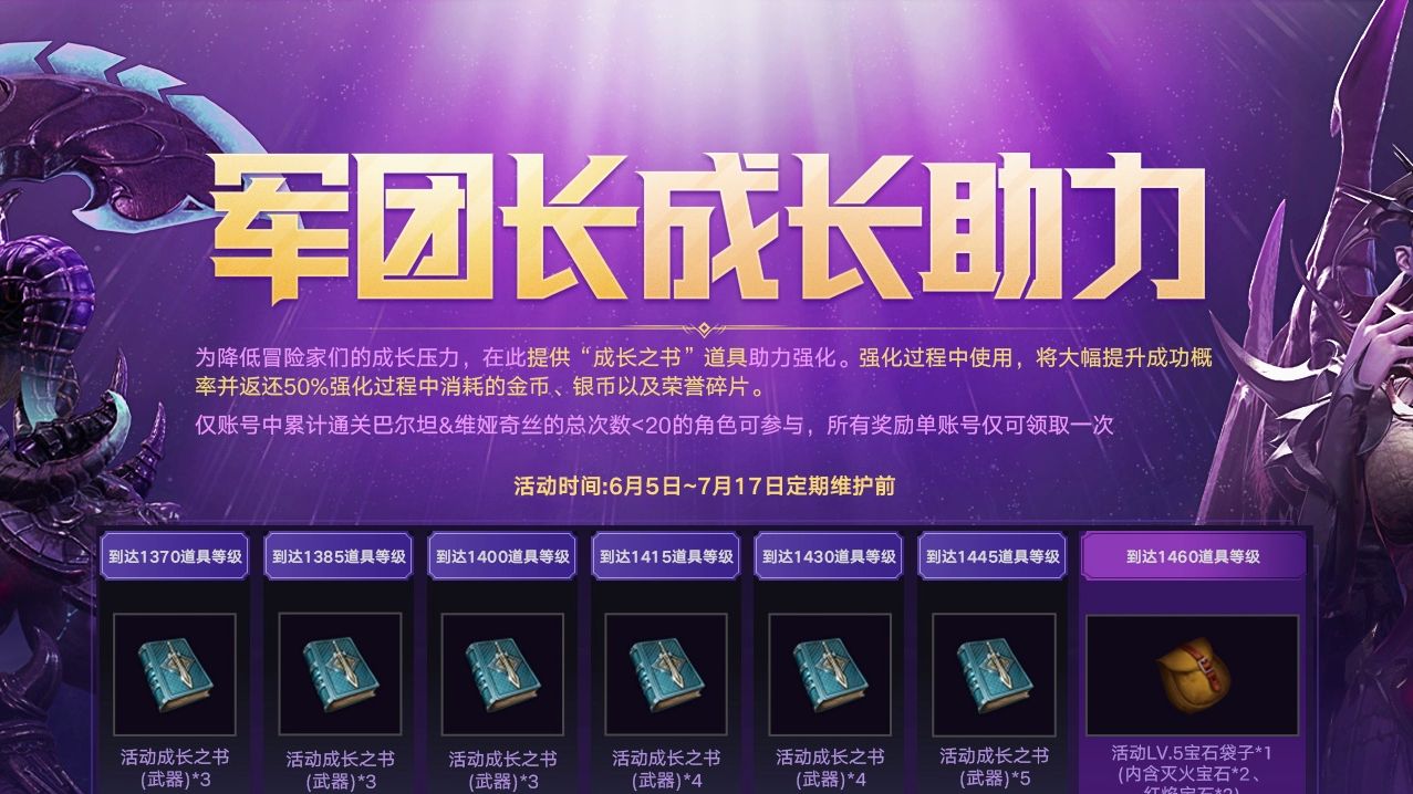 音乐指挥家方舟_命运方舟郎朗演奏任务_郎朗琴技演奏