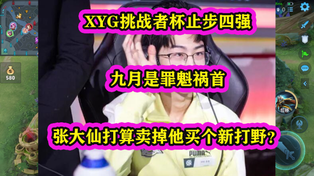 游戏主播未来发展潜力_游戏主播有前途吗_游戏主播前景