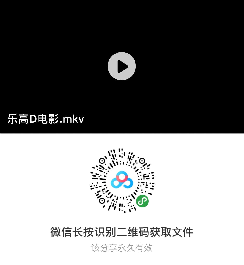 中文telecode_中文Telegram下载_telegrom中文