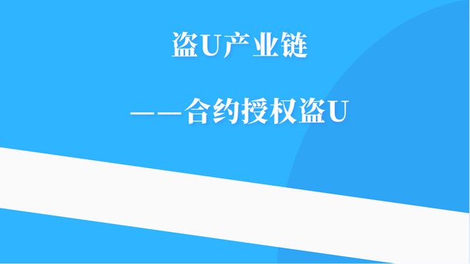 钱包转账记录删除了能找回来吗_钱包转账提示验证签名错误_tp钱包如何转账usdt