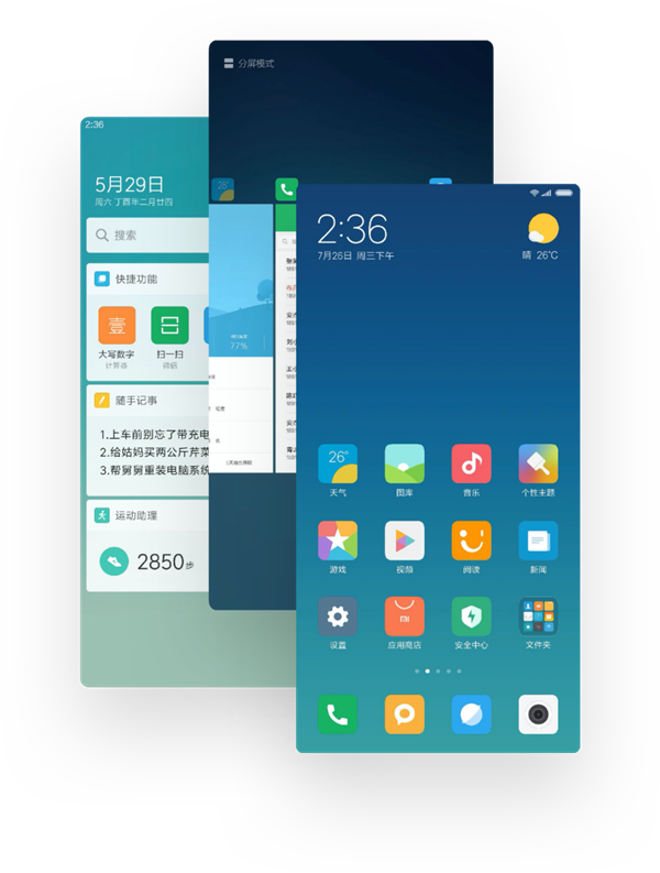 爱思助手下载苹果版手机_下载导航高德地图最新版手机_手机版telegreat