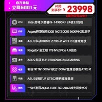 显卡买卖_游戏玩家装备卖的显卡怎么样_显卡贩卖