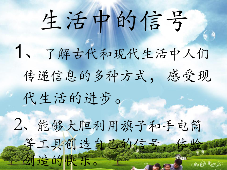 30帧和60帧对比动态图_50帧怎么样_标准帧扩展帧