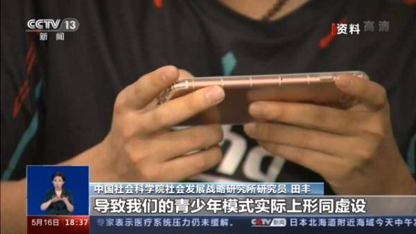 telegram视频直播_视频直播nba免费观看_视频直播软件有哪些
