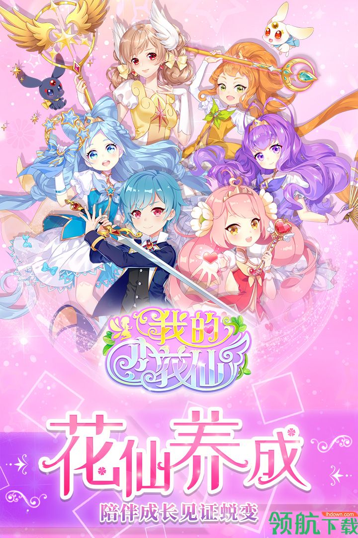 telegarm中文版下载地址_telegreat中文版_telegreat中文版下