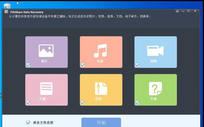 TP钱包不小心删了怎么找回_钱包删除了可以找回吗_钱包删除了