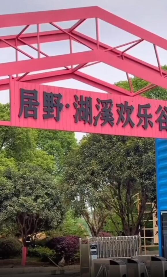 钱包被盗了_钱包被盗报警会受理吗_im钱包被盗刷