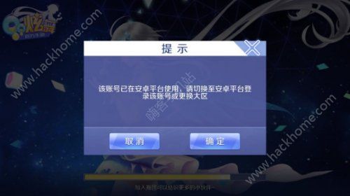 手游注销账号规则_注销手游账号规则有哪些_手游账号注销能退钱吗