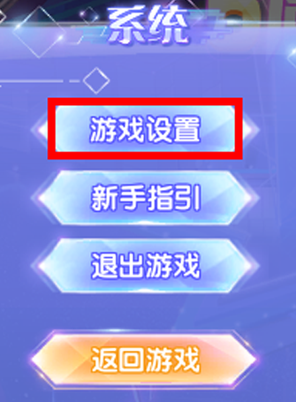 注销手游账号规则有哪些_手游账号注销能退钱吗_手游注销账号规则