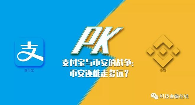 bonbon币钱包_钱包波场买卖教学视频_tp钱包波场转币安