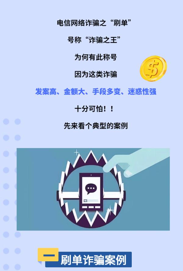盗钱包密钥软件_盗imtoken钱包_盗钱包教程