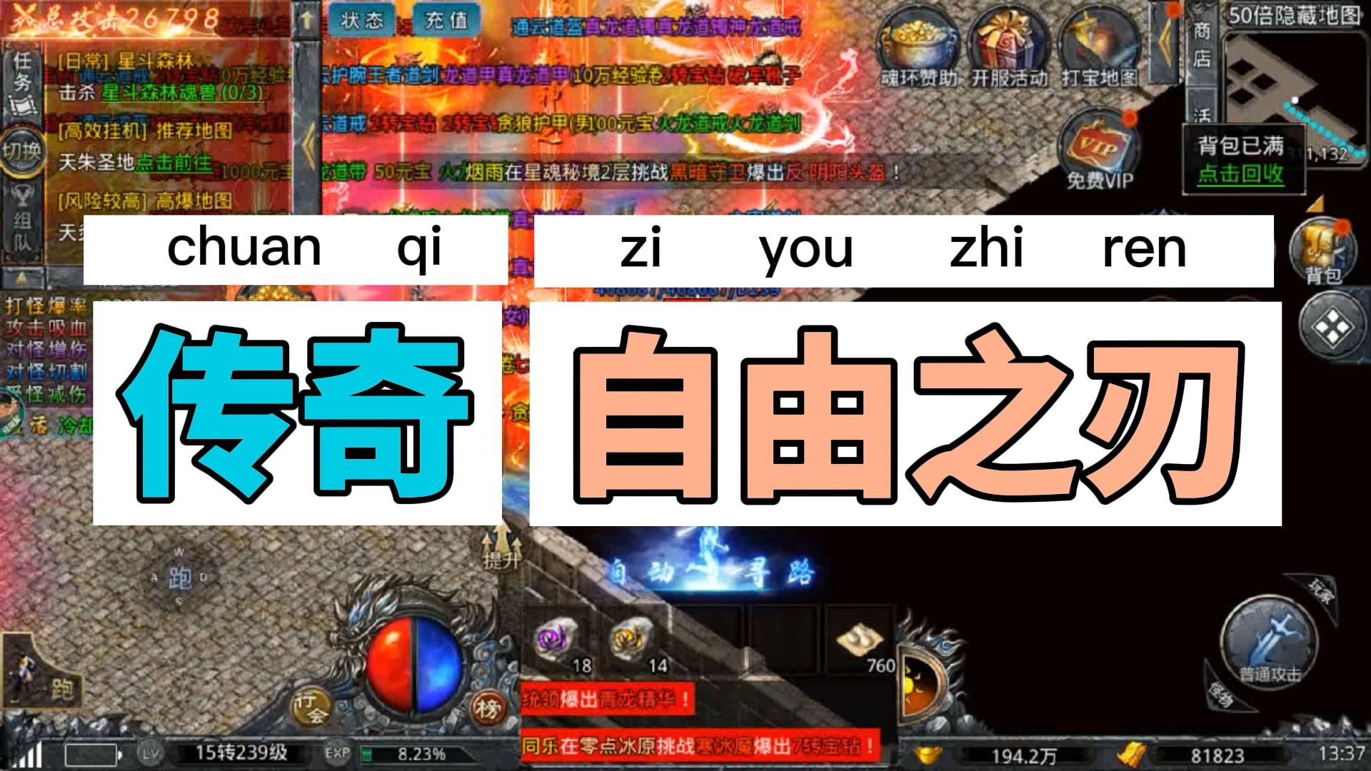 投诉网络平台游戏有用吗_网络游戏投诉平台在哪_投诉网络平台游戏怎么投诉