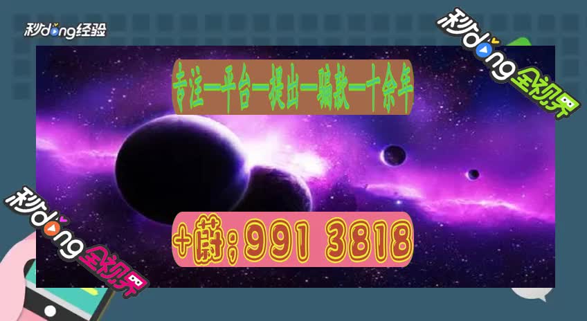 im钱包假的_钱包假截屏_钱包假u