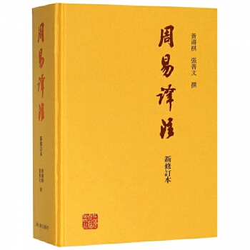 字体装扮下载_黄游字体怎么安装_游戏字体安装