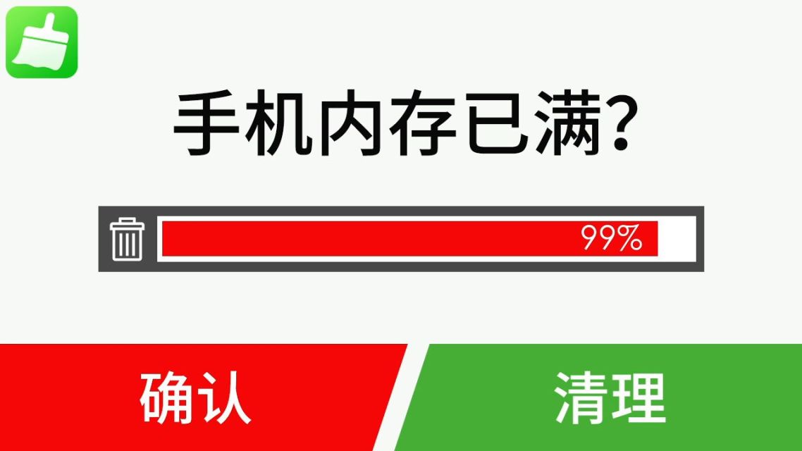 玩游戏爆内存变卡_超内存游戏卡顿_内存爆变卡玩游戏会卡吗