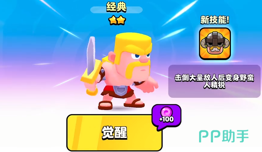 角色包括系统游戏吗_游戏角色系统包括哪些_角色系统中的角色来自哪里