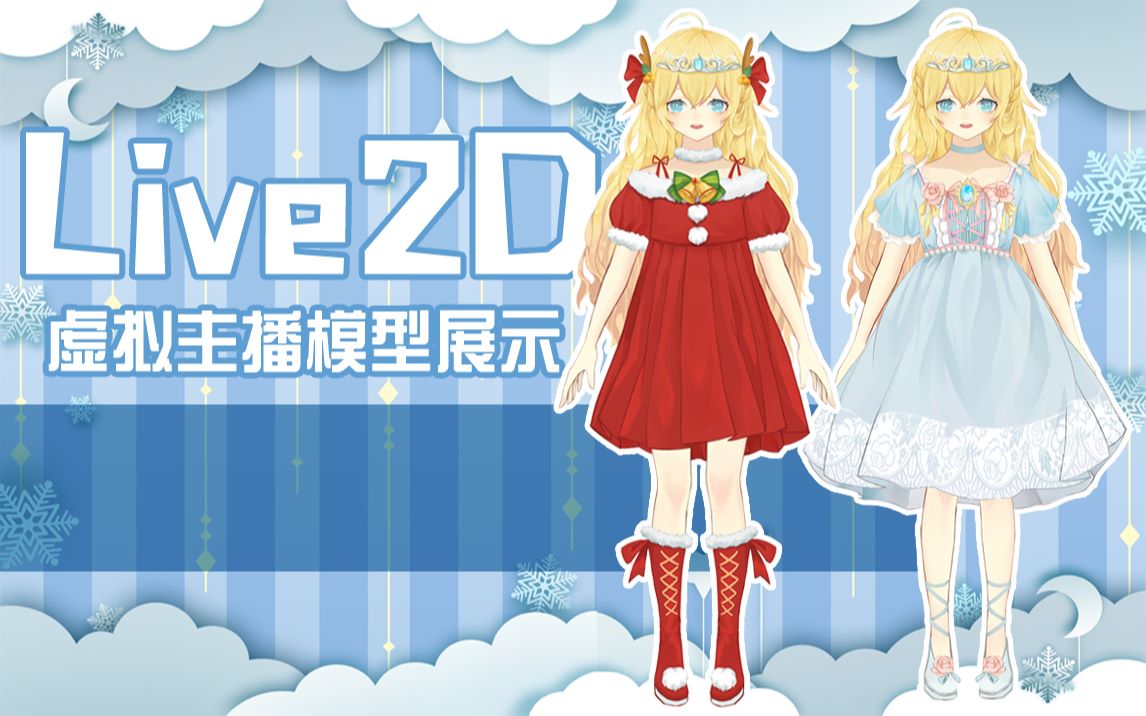 存储设备导入_游戏内导入的l2d存储大小大概多少比较好_存储设备导入和导出是干什么