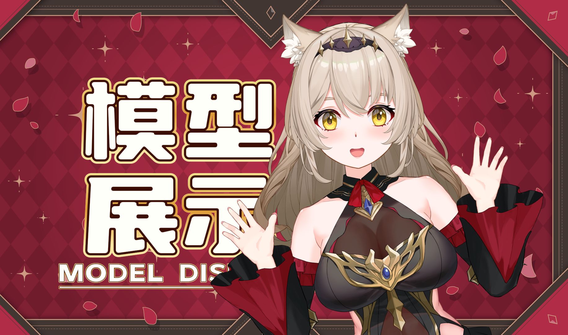 存储设备导入_存储设备导入和导出是干什么_游戏内导入的l2d存储大小大概多少比较好