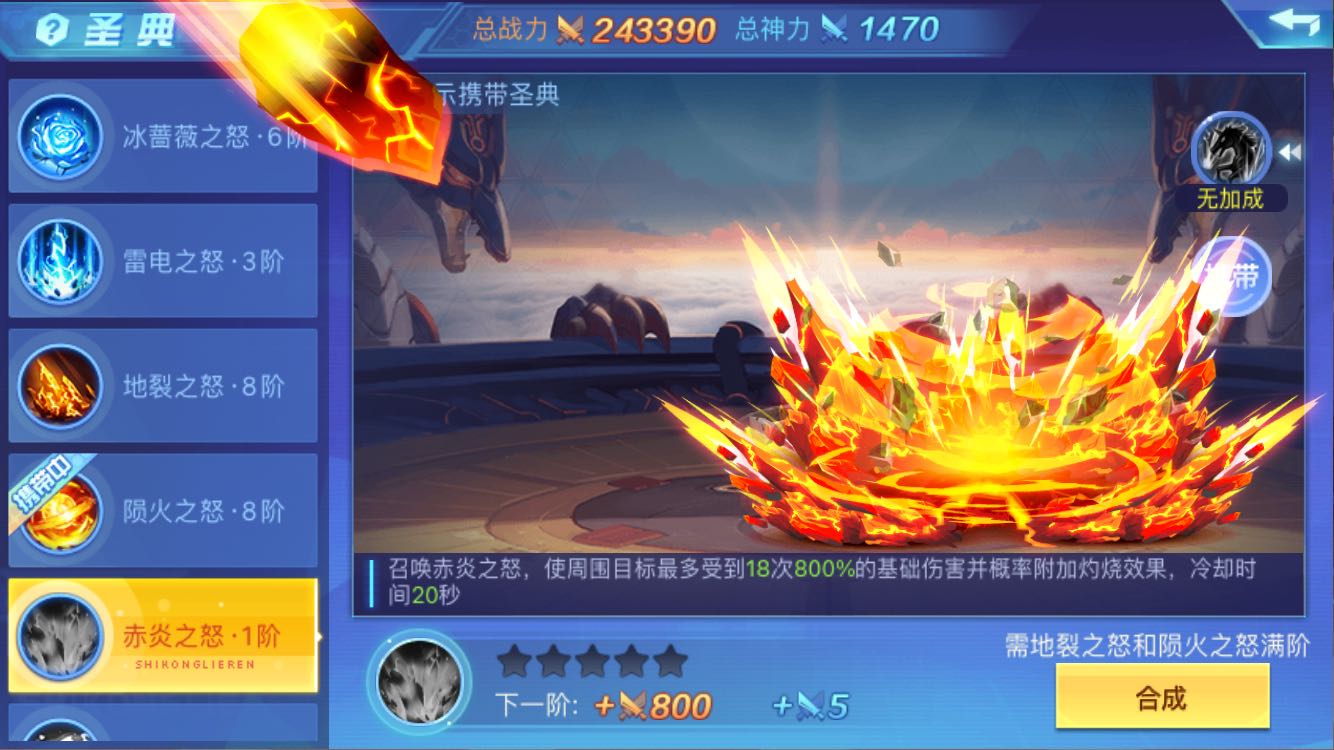 腾讯手游下架名单_腾讯已下架的手游_腾讯哪些手游下架了