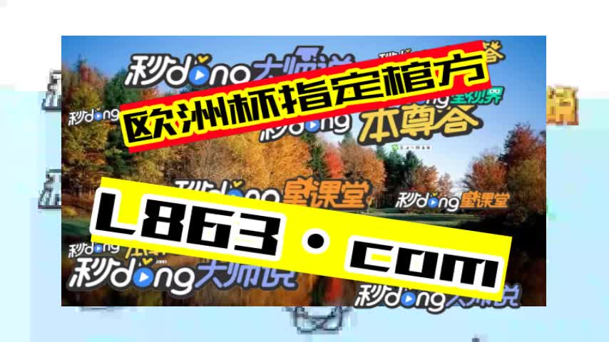 新濠天地水武间官网_新濠天地水武间官网_新濠天地水武间官网