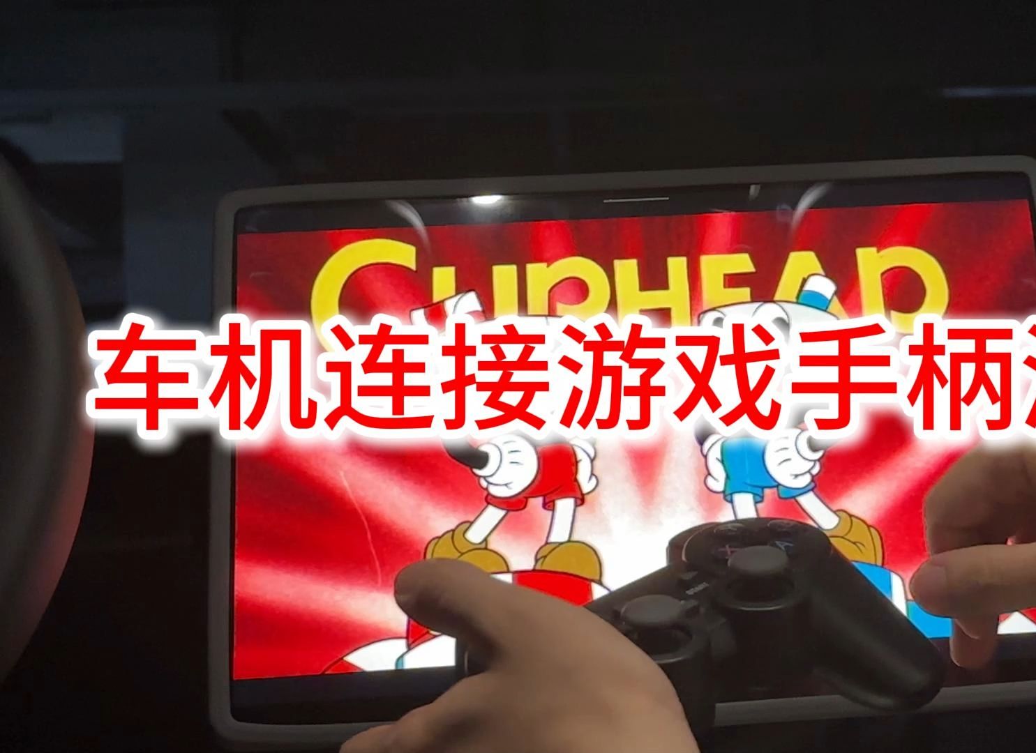 便宜的游戏手柄_手柄便宜游戏有哪些_手柄便宜游戏推荐