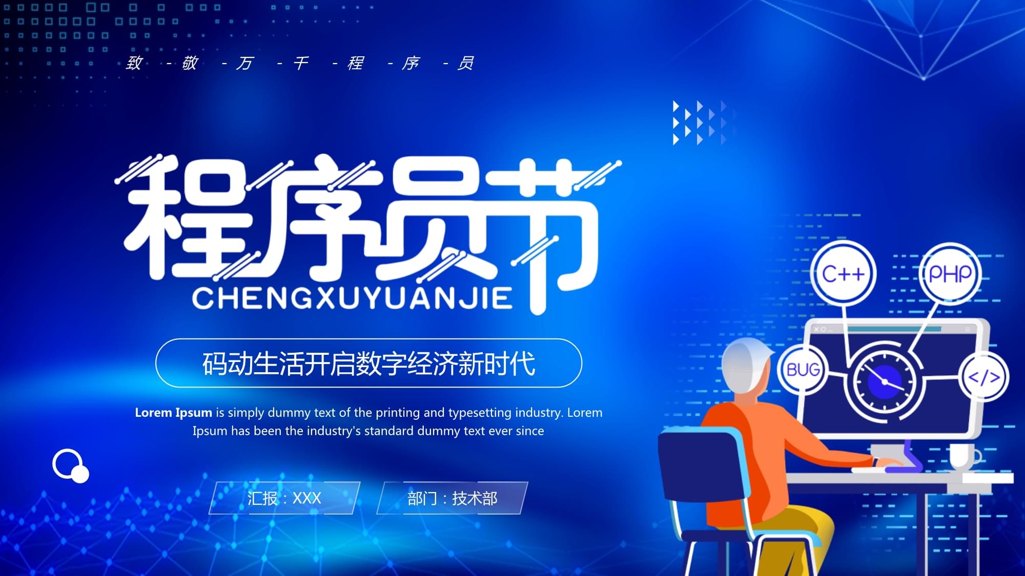 查看7天历史记录_查看今天的黄历_怎么查看imtoken