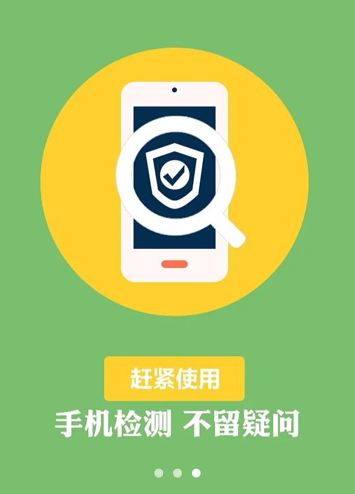 telegram怎么看隐私_telegram怎么看隐私_telegram怎么看隐私