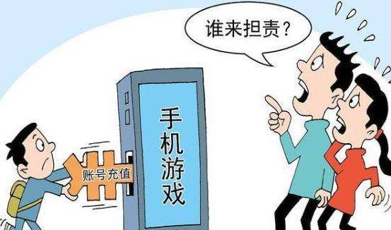 网络游戏应保存的时间_保存游戏内容_保存游戏数据
