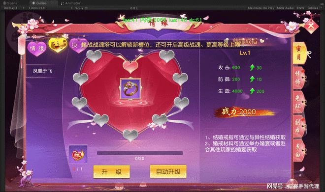 有没有识别情侣图片的软件_一眼就能看出来的情侣id_让别人一眼就识别出来的情侣游戏