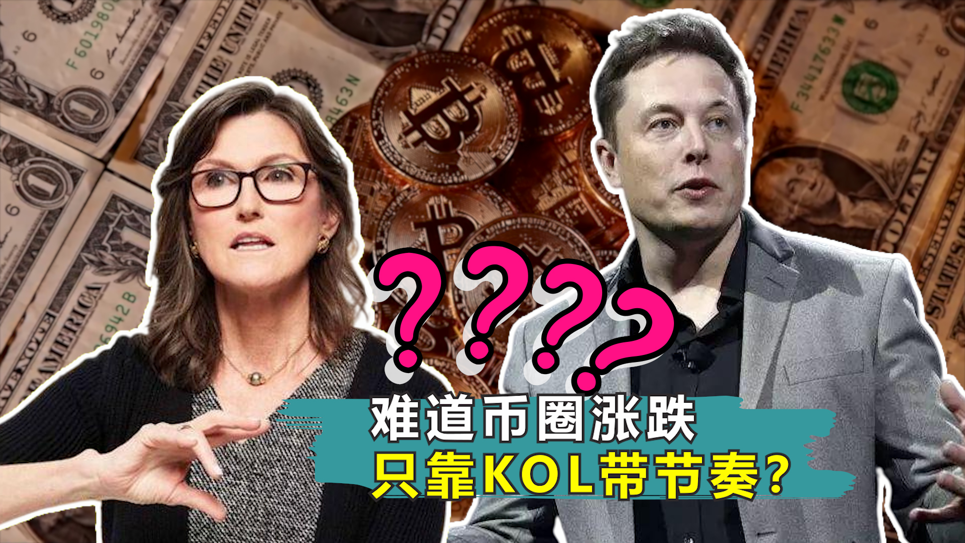 tp钱包看走势_看tp路由器的ip地址_他们说的看走势是什么