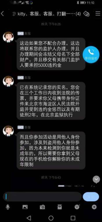 imtoken钱包可以注销吗_imtoken钱包转账能取消吗_imtoken钱包转出手续费