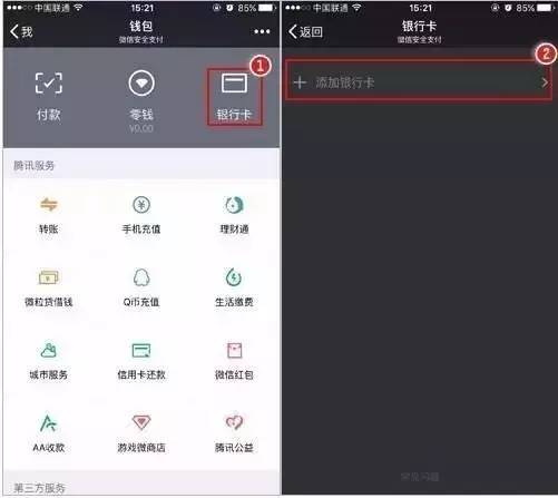 imtoken钱包可以注销吗_imtoken钱包转账能取消吗_imtoken钱包转出手续费