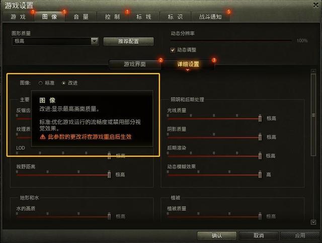 游戏帧率记录_记录游戏帧数_记录手机游戏帧率的软件