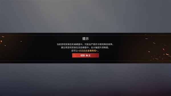 记录手机游戏帧率的软件_记录游戏帧数_游戏帧率记录