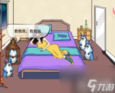 怎么消除手机上游戏_如何去除手机游戏里面的广告_怎么消除游戏