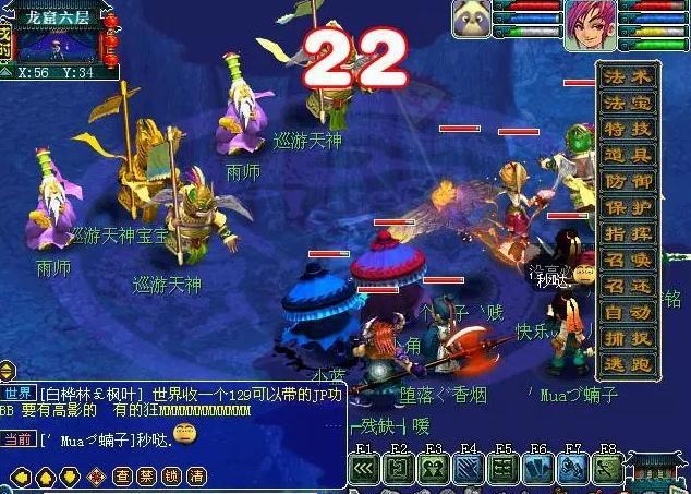 网易游戏在哪看_怎么看网易游戏_查看网易旗下的所有游戏
