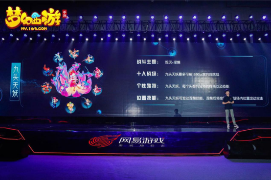 查看网易旗下的所有游戏_怎么看网易游戏_网易游戏在哪看