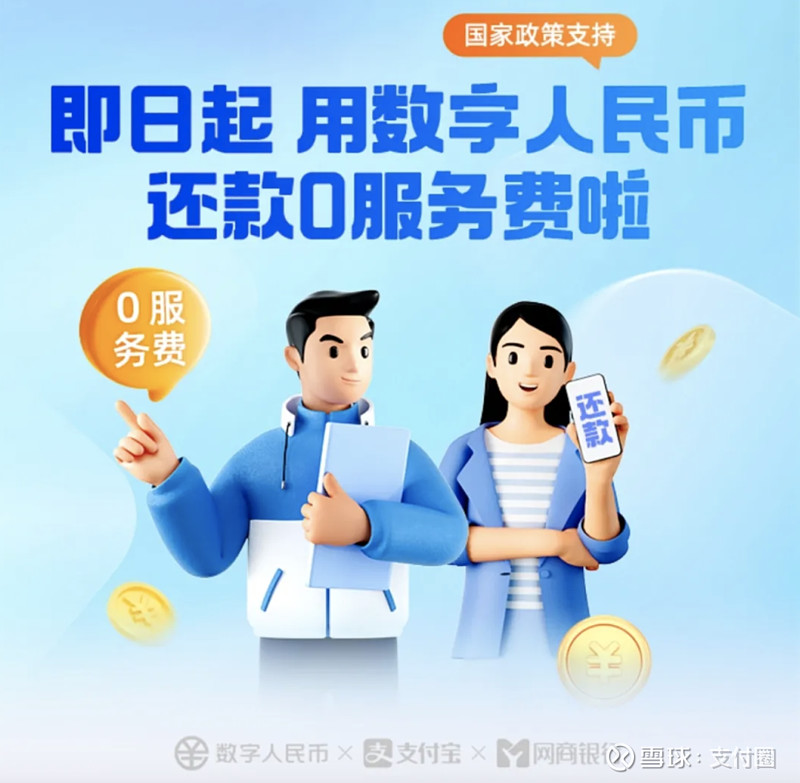 imtoken转账费用_imtoken转出手续费是多少_imtoken钱包转出手续费