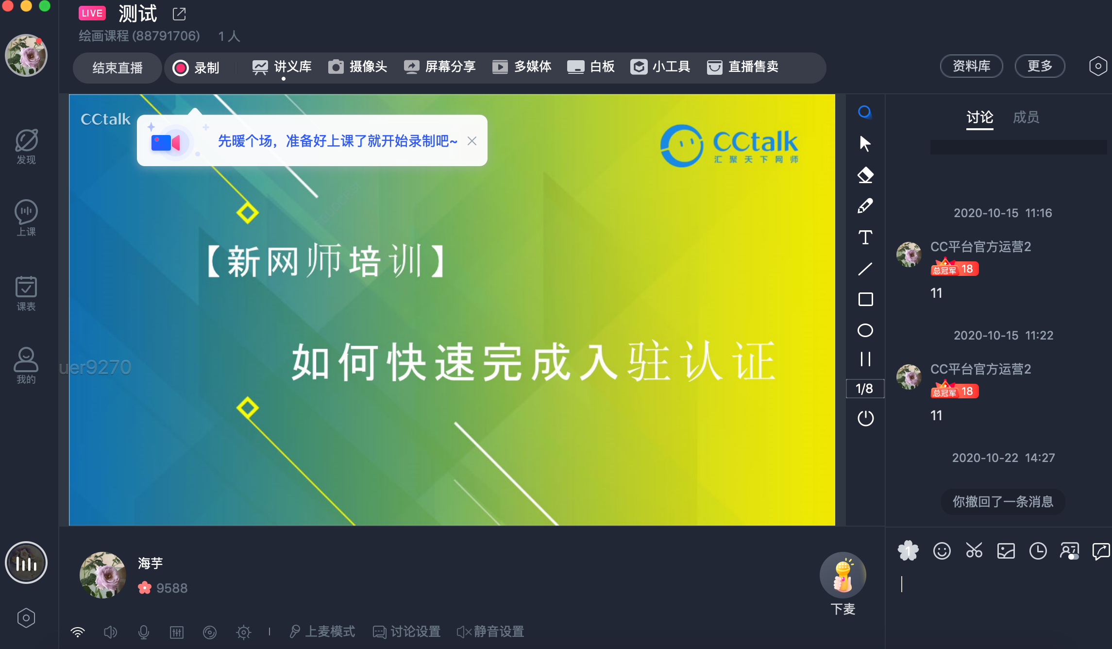 imtoken打包要多久_imtoken离线钱包_imtoken怎么登陆
