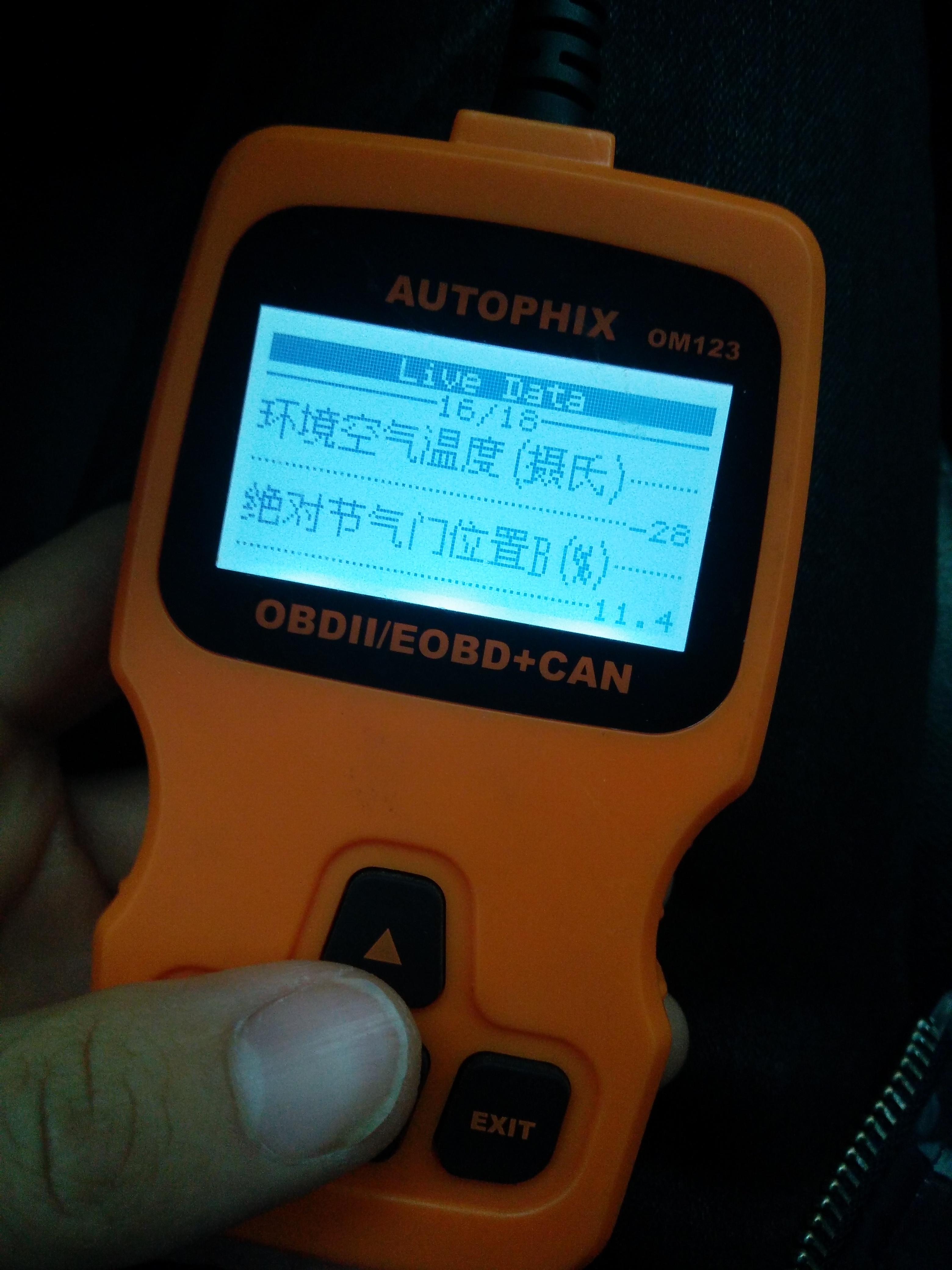 玩游戏电脑多少度_电脑玩游戏温度多少度正常_玩儿电脑游戏
