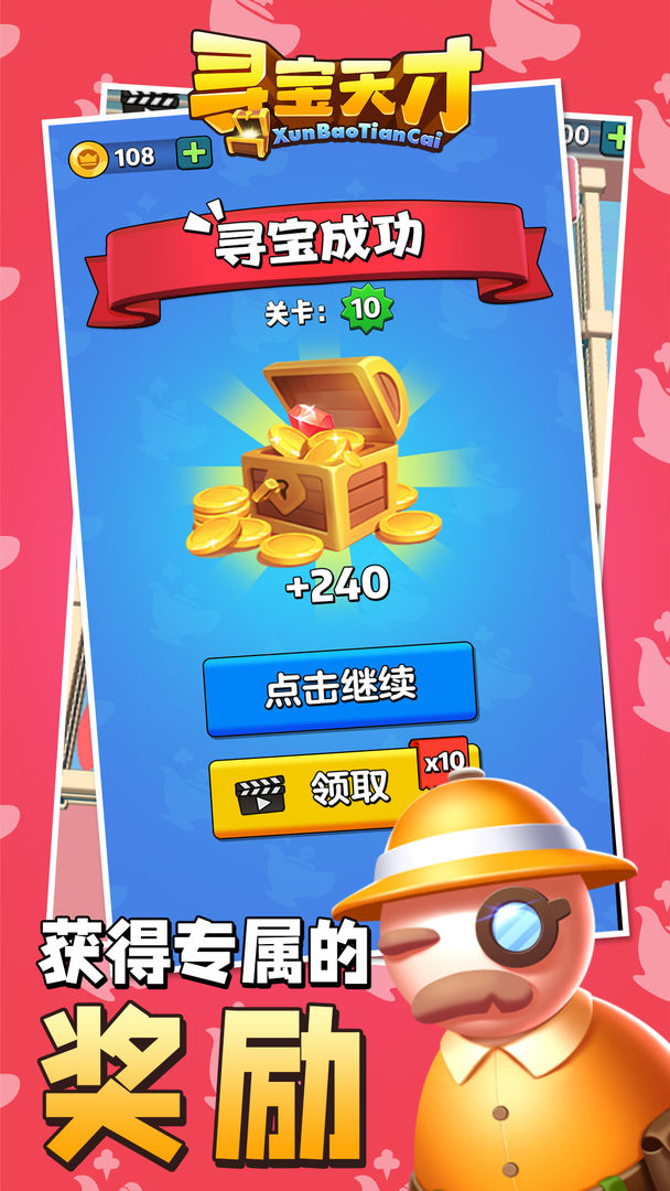 方舟彩钻积分_方舟钻石怎么获得_方舟钻石在哪