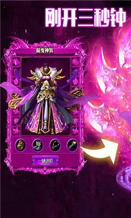 沈阳传奇手游联机_饥荒手游联机教程_什么单机手游可以联机