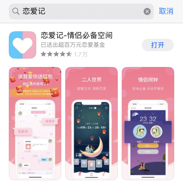 适合个人玩的小游戏_适合2个人玩的游戏_适合玩个人游戏的软件